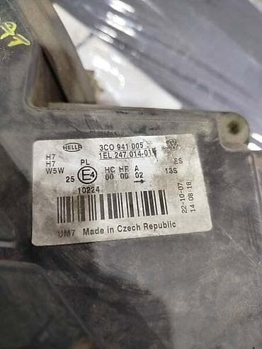 Headlights: FAR LEVI ZA VOLKSWAGEN PASSAT B6 OD 2005. DO 2010. GOD. | Far levi — 2