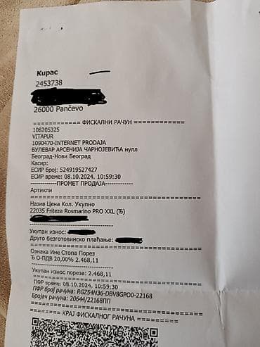 Šporeti i ugradne ploče: Rosmarino Air fryer Infinity PRO XXL Prodajem Rosmarino Air fryer — 7