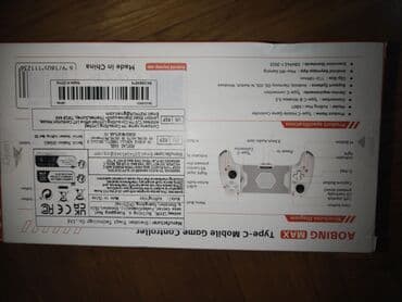 midea klima uređaji: Aobing Max Type-C mobilni gejmped kontroler u beloj boji. Ovaj — 2