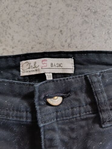 mil tec pantalone: Farmerke xs — 3