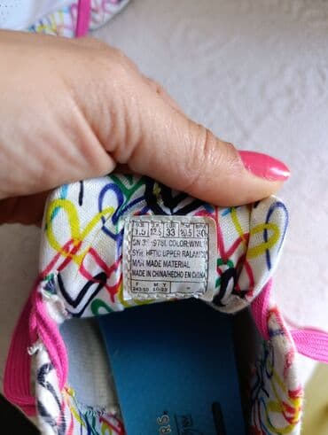 skechers decije patike svetlece: Skechers, Veličina - 33 — 3