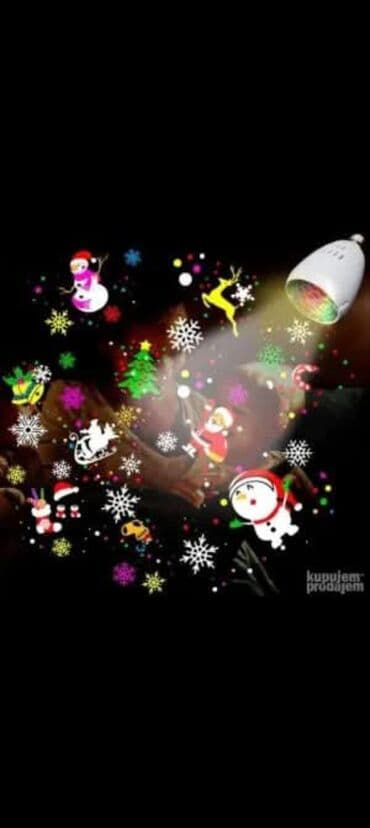 Tekstil: Ukras, Novo — 1