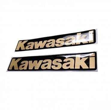 baletanke sa platformom: KAWASAKI - stikeri - 1213 📌 Opis: Samolepljivi stikeri izradjeni od — 2