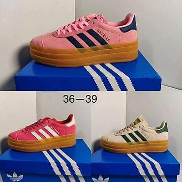 torba pismo: Gazzela A klasa
 36 37 38 39 
CENA 4200 din ✅️
NT❤ — 2