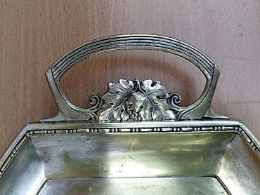 Art & Collectibles: Kolekcionarski stari Poslužavnik Kolekcionarski. Stari, masivan, od — 3