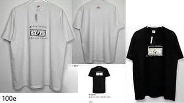 wednesday majice: SUPREME VRH MAJICE, TOP 2025-26 | Novo! ! ! Hot. Hot. Hot. Prelepi — 7