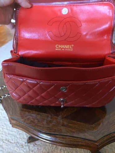 Torba za rame, Chanel, Materijal: Koža — 8