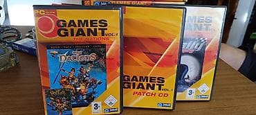 masina za rezance gigatron: Kolekcija PC CD-ROM izdanja JoWooD “Games Giant Vol. 1” – komplet više — 2