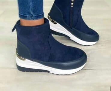 grubin obuca beograd: 2400 din 36-41 — 2