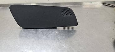 AIRBAG ZA VOLKSWAGEN POLO - 6R0880204 | Airbag Polo 6R