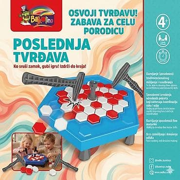 društvene igre dexy co: Poslednja tvrđava – društvena igra ravnoteže za 2 igrača (4+) Opis: - — 1