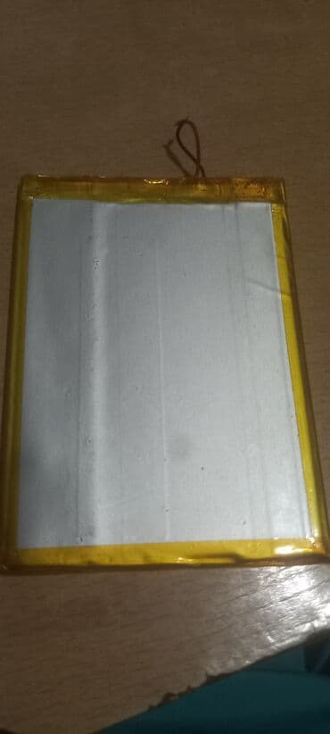 samsung srbija: Samsung Galaxy S20 Ultra — 1