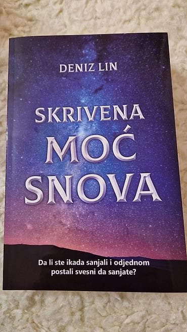 Knjiga nova