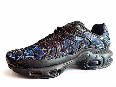 Nike Air Max Plus (Tn) patika – muški model - Dizajn: prepoznatljiva