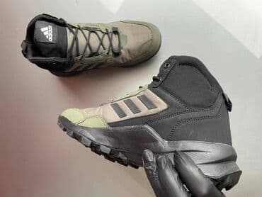 asics patike duboke: Patike — 11