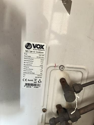 ventilatori polovni: Prodajem VOX klima uređaj (split sistem – unutrašnja i spoljašnja — 3