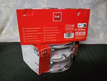 Ostalo posuđe: Pepeljare 1 nove gorki list. Nove pepeljare pakovanje po dve. Cena za — 6