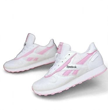 Reebok Classic Leather – ženske patike - Dizajn: retro silueta sa