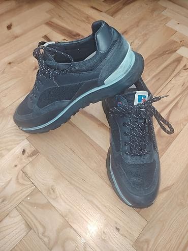 veja patike srbija: Patike, Hugo Boss, veličina - 42 — 3