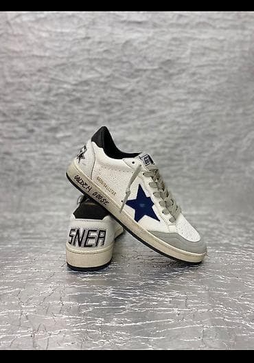 ecco muske patike: GGDB Ball Star patike – kožne niske tenisice inspirisane retro — 10