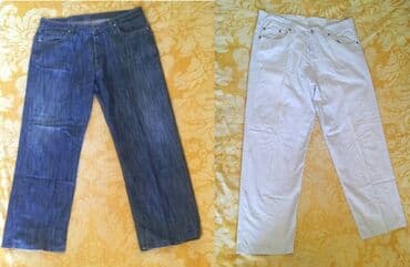 nutriplus vitamin c: Jeans, 38 / 34, Loose fit — 1