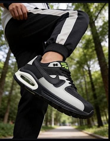 patike tom tailor: Nike Air muške patike za svakodnevno nošenje i trening. - Dizajn — 1