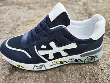 Patike, veličina - 46