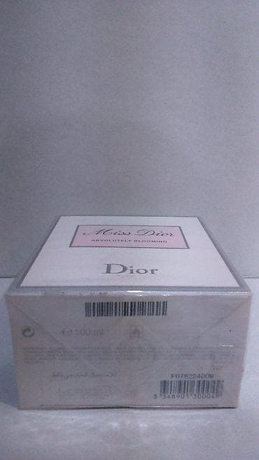 parfem la rive miss dream: CHRISTIAN DIOR MISS DIOR ABSOLUTELY BLOOMING EDP100ML | Christian — 3