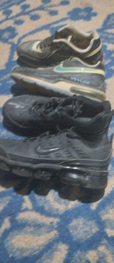 crvene patike nike: Patike, Nike, veličina - 41.5 — 2