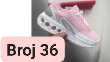 prodaja patika nike: Nike, Veličina - 32 — 6