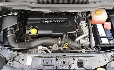 felna 14 cena: MOTOR 1.7 CDTI ZA OPEL ZAFIRA OD 2005. DO 2011. GOD. | Kompletan — 1