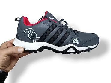 Adidas Terrex AX / 2026
VELIKI BROJEVI 47-50

Cena: 4100 din
US🤍