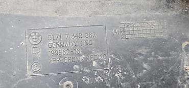 auto plac paradiso: POTKRILO ŠUS G20 G21 ZA BMW SERIJA 3 | BMW 3 g20 g21 potkrilo šus — 2