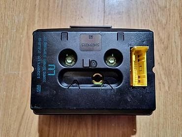 adapter za opel insigniu: DISPLEJ ZA OPEL ZAFIRA | Svi delovi za Opel vozila : Astra G H J  — 3