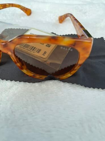 skafander za zimu: Sunglasses, color - Brown — 3