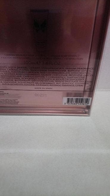 Lične stvari: PACO RABANNE OLYMPEA EDP 80ML+BL100ML | Paco Rabanne Olympea edp — 8