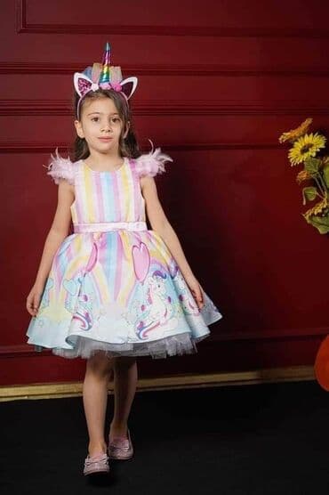 jednorog bojanka: Jednorog haljinice u kompletu sa rajfom 
Cena 3900 din — 2