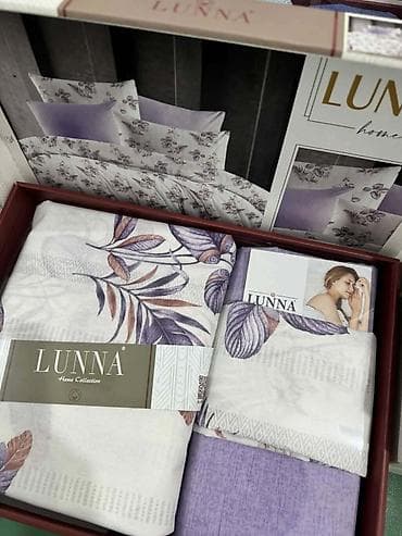 LUNNA Home Collection – komplet posteljine - Brend: LUNNA (Home