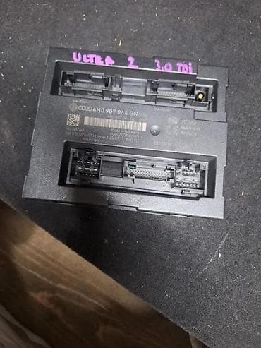 car bluetooth adapter: BCM MODUL A6 4G C7. 4H0907064GN | BCM modul. A6 4g c7 — 2