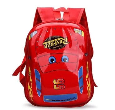 Ranac za vrtić
Cena 1600 din