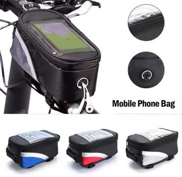 Torbica za bicikli sa dodatkom za slušalice Imam u crno sivoj i crno