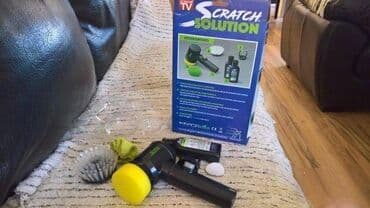 pepeljara za auto: Scratch solution — 1