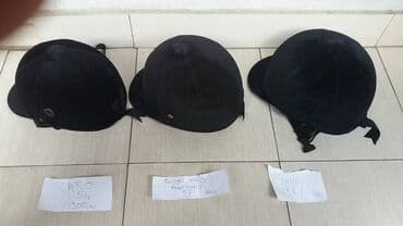 test iz engleskog za 3 razred: Helmet, For adults, Used — 6