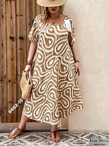 Blazers: Haljine za punije
Cena 1900
V. do 5xl
V14 — 5