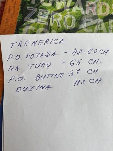 muške pidžame c a: Donji deo trenerke, bоја - Tamnoplava — 6