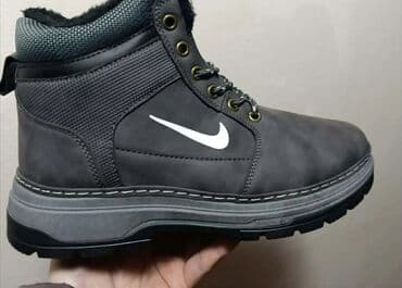 brojevi obuće u cm: Boots, Nike, size - 41 — 1