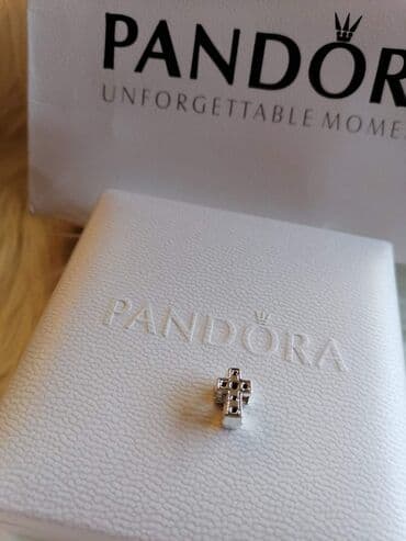 pandora rs: Pandora privesci
1200 komad
Saljemo postexpresom — 27