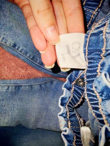 takticki duks: Unisex, uzrast: 12 meseci — 13