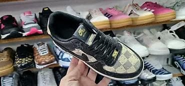 vitamin d cena: Turske AIR force patike
 od 36 do 41 
Cena 5400 din
PK🌛 — 3