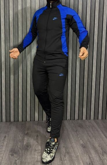 Komplet, Nike, bоја - Šareno, Likra